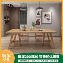 Modern minimalist dining table and chair combination home dining table dining table pure solid wood long table dining table log table 1072