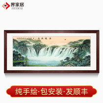 World home cornucopia Chinese painting Landscape has a long history Living room office Traditional Chinese decorative painting Hand-painted hanging painting