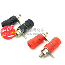 JS-919 JS-919 910B 4mm POST HEAD TEST CONNECTOR GROUND SEAT INSTRUMENT METER WITH BANANA SOCKET