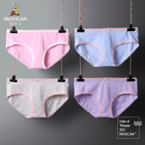 4-strip Scarecrow ladies cotton briefs mid-waist thin breathable lace sexy elastic short bottoms head