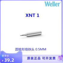 Weller XNT1 pointed electric soldering iron head WilleXNT 1 welding WXP65 WXP65 WP65 WTP90