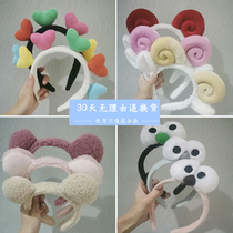 Rabbit ears cartoon animal hair band female net red super cute cat ears antlers cute plush hair hair hair band