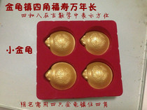 Shaanxi Yellow Earth Funeral Burial Goods Burial Goods Funeral Goods Burial Goods Funeral Goods Funeral Goods Funeral Products Sukamei Kamei Kamei Kamei Turtle