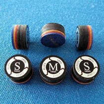  Taiwan zero-style rainbow leather head Billiard club leather head Nine-club leather head American black 8-club head 9-club scalp head