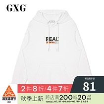 GXG mens winter new fun casual white sweater mens fashion top hoodie GY131500G