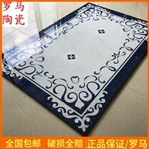 Living room parquet tile floor tiles jabbed Crystal tiles 800x800 floor tiles dining room aisles entrance parquet tiles floor tiles