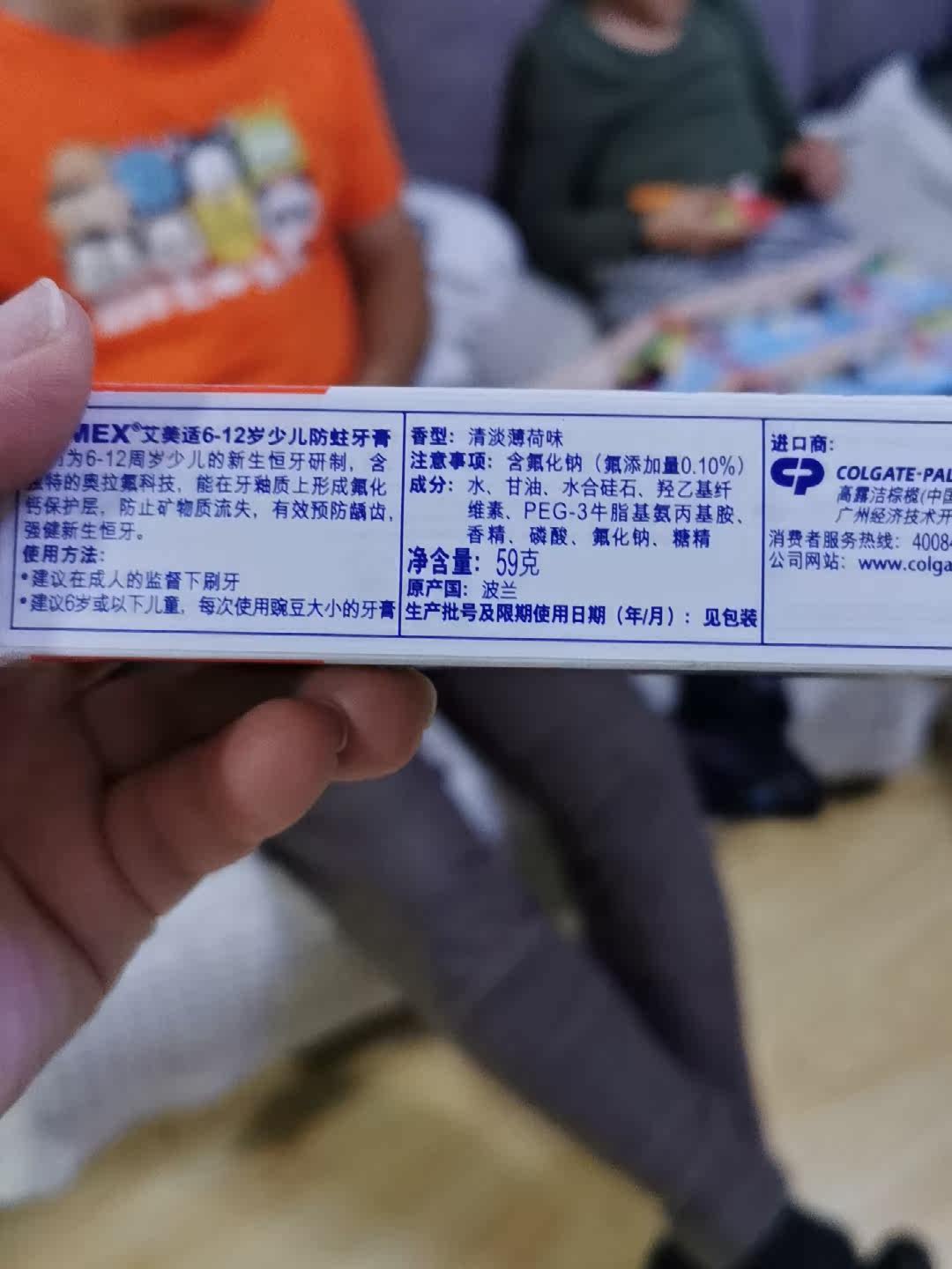 Фото отзыва