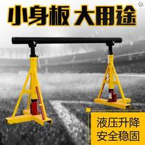 GRP Cable Bracket Release Wire Rack Electrician Triangle Empty Bracket Cable Racks Sturdy Accessories Safety Rack Swing