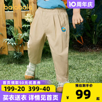 Bala Bala Boy Clothing Boy Pants Baby Long Pants Summer Dress 2022 New Kids Casual Pants Loose Thin