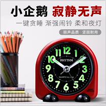 RHYTHM Li Sheng alarm clock Cute mini Apple student children snooze night light night light CRE219