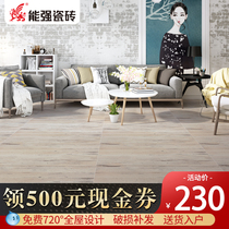 Nengqiang tile Blue Mountain impression 600x1200 bedroom study floor tiles Non-slip floor tiles NI612272JB