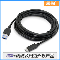 CY199 3M USB 3 1 data line type c interface USB3 0 male Nokia N1 tablet cable