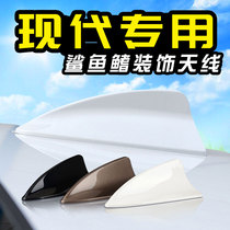 Beijing Hyundai Tucson Natalang Moving Collar Special Roof Modified Car Shark Fin Antenna Decorative Tail Wing