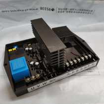 40kwatt ship axis with generator pressure plate voltage plate pressure plate AVR computer communication pressure box
