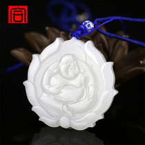 Chenghe Jewelry Natural Xinjiang Hetian Jade Laughing Buddha Pendant Sutton White Jade Maitreya Buddha