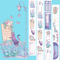 Lat Pu Da original hand account tape DIY material hand account simple and paper stickers ins literary love street corner