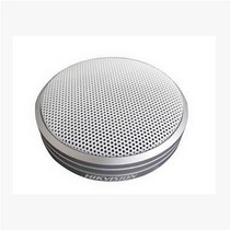  Hikvision monitoring special pickup