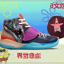 Irving 6 Generations Basketball Shoes Male Student City Limited Wear and anti-slip breathable mesh damping Real combat air cushion sneakers