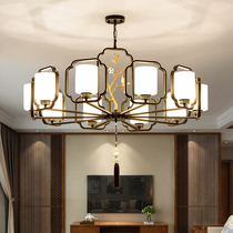 Living room chandelier Chinese style atmospheric household modern simple villa compound building hall dining hall lamp new Chinese chandelier