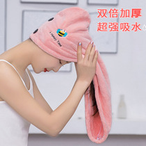 Dry hair shampoo super strong suction speed cute Korean dry hair towel thickened hair towel headscarf