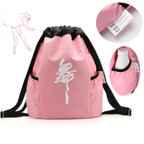 Single apricot 2019 new dance bag fashion shoulder children dance Special Girl backpack children dance bag bag bag