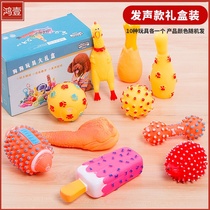 Dog molars toy small puppies carrot cute silicone tearing pet Dou samoya