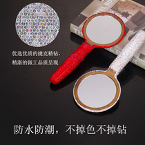 Luxury creative full diamond makeup mirror Diamond handle handle mirror wooden portable mirror Princess Mirror
