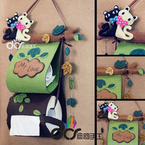 29 Free Cut Unwoven Fabric Material Bag Handmade DIY Home Kitty Love Nest Bag bag for a time of hair loss