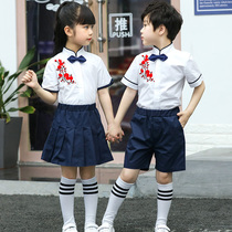 Kindergarten uniforms primary school uniforms childrens class uniforms Childrens Day performances costumes summer suits graduation photos