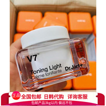 South Koreas new to Tijia Ting v7 vegetarian face cream