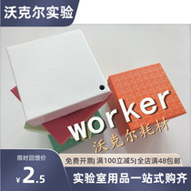 Hot sale paper freezer box 81 grid lid carton freeze box sample box centrifuge box numbered ultra-low temperature experiment