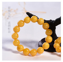 Streaming Light Home Limited-time Scramble For Old Nectar Wax Handstring Bracelet Natural Amber Wax Raw Stone Raw Mine Grinding