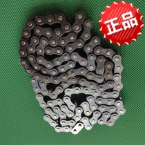 Carding machine spring machine chain original industrial transmission sprocket strip 4 points 08B with joint 5 points 10A