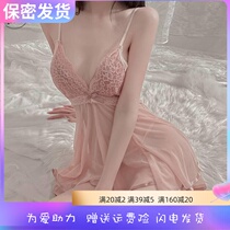 Sexy Erotic Lingerie Passion Suit Uniform Tempting Little Chest Flirting Pure Desire To Pivot to Sleep Mood Midnight Charm