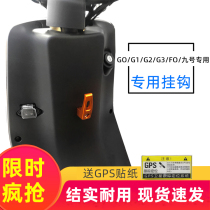 Xie Yinan Mavericks electric car G0 G1 G2 G3 F0 special adhesive hook custom modification accessories CNC aluminum alloy