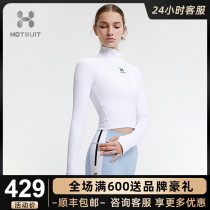 HOTSUIT postshow yoga dresses women tight clothing elastic display slim spring sports fitness open-air blouse womens beauty back