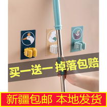 Xinjiang Free Punching Mop Hook Powerful Load Bearing No-Mark Home Toilet Wall-mounted Storage Shelf