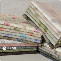Japan imported handmade patchwork cotton Daiwa DAIWABO Botanical Garden 22 colors 18 yards(color can be selected)