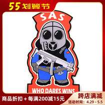 Tacticool Titanium Cool SAS Arm Badge 3D Effect Magic Sticker Outdoor PVC Glue Badge Badge Personality Badge