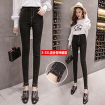Korean high-waisted leggings womens outside wear nail beads large size imitation jeans fat mm thin stretch tight small feet pants