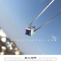 Korean choker 925 sterling silver Aurora sugar crystal necklace women short temperament Fashion Square pendant gift
