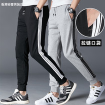 Pure Cotton Sports Pants Mens Spring Autumn Season Han Edition Loose Trend Bunches Pants Men Casual Pants Harun Small Feet Pants