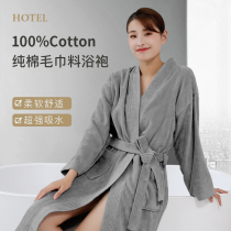 Pajamas womens autumn and winter long thick cotton bathrobes 2021 new yukata men and women couples four seasons universal pajamas