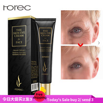  eye cream Whitening Moisturizer Anti Wrinkle Dark Hyaluronic Acid Eye Cream