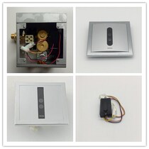 TOTO urinal sensor accessories DUE106 urinal induction flush valve battery box induction window probe