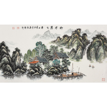 Wen Fu Hai Liuan Yingfei boutique brush hand-painted ink landscape Chinese painting decorative painting study living room hanging painting