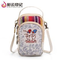 New children small children girls canvas casual mobile phone packets 100 hitch a beautiful single shoulder skew satchel bag