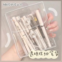 Pen bag small crowdsourced original 2021 new pop silicone mesh yarn ins day system transparent minimalist high face value resistant