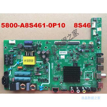 Crewy 32E3 40E3 43E3 43E3 data upgrade motherboard 5800-A8S461-0P00 0P10
