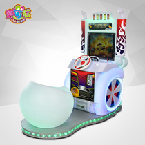 Gun hit robot game machine childrens coin game game game game game machine amusement park equipment manufacturer